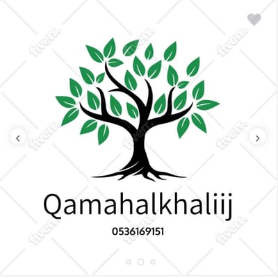 قمه الخليج لتنسيق الحدائق المنزلية