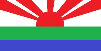 Invitation to Join the New Micronations Internationale Delayed- By Two Months!