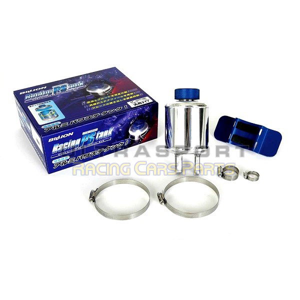 BILLION Racing PS Tank 汎用タイプ 800_603d113ded17f.jpg