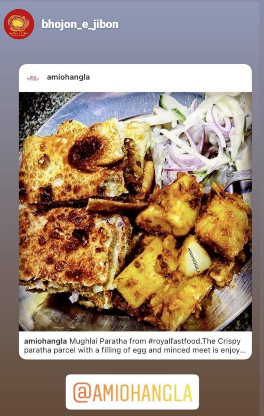 Bhojon-e-Jibon