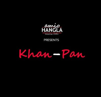 KHAN-PAN