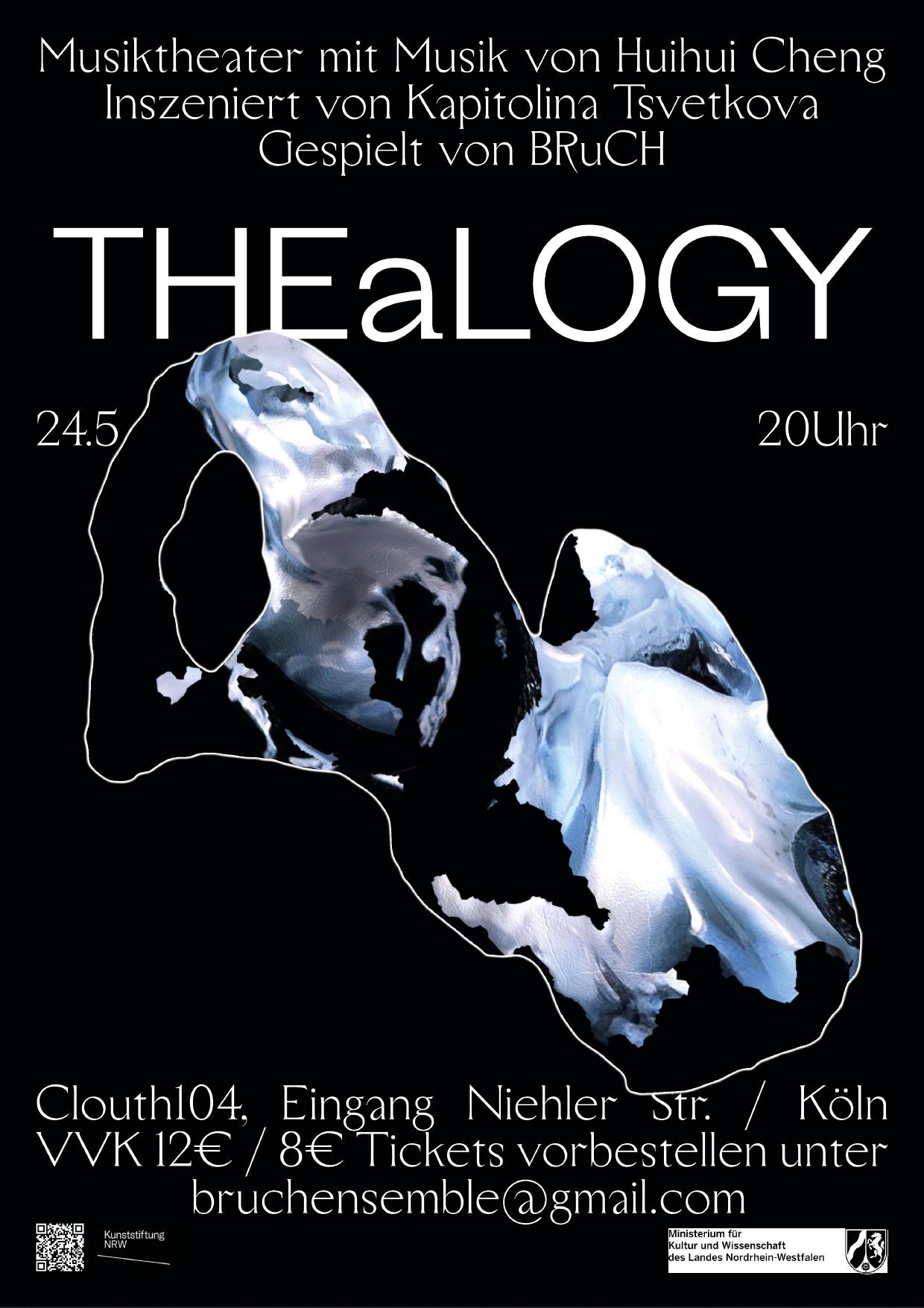 THEaLOGY