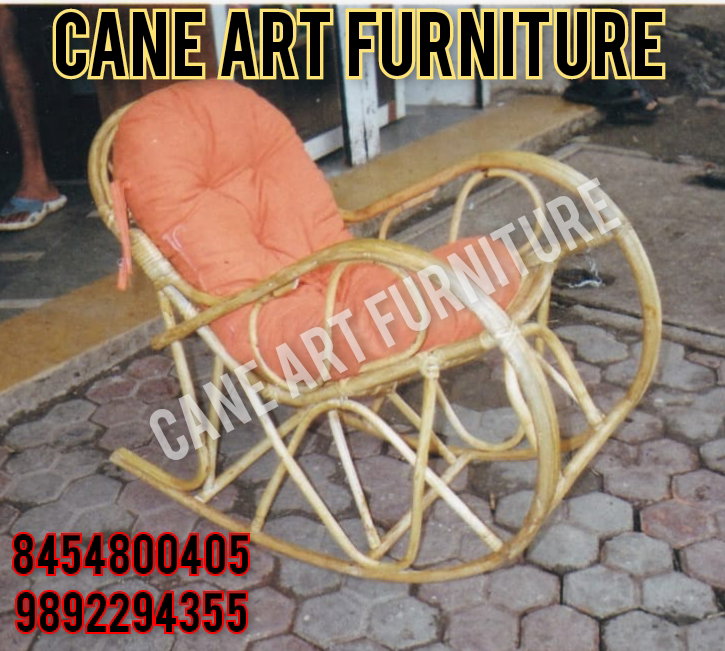 ROOKIN CHAIR