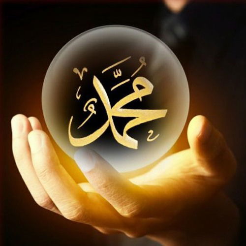 Virtues of praying upon him, (SAW)