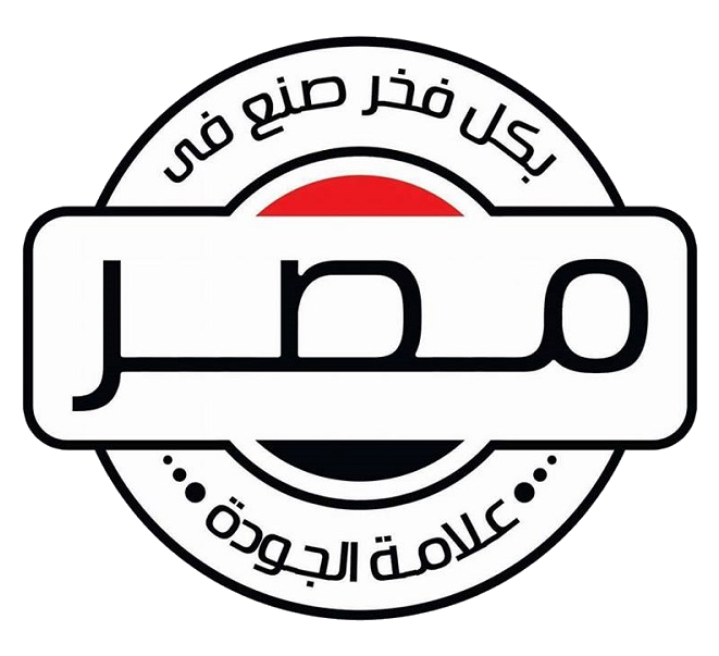 منتج مصري 💯X💯 وبكل فخر صنع في مصر