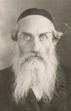 להודות על הרגל הטובה.