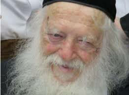 הגאון של ההודאה