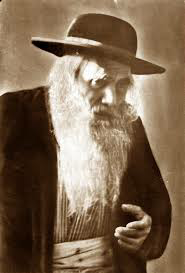 רַבִּי יוֹסֵף חַיִּים זוֹנֶנְפֶלְד זַצַ"ל