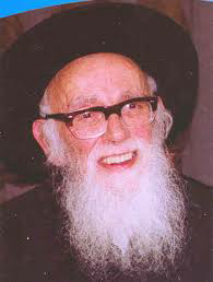 רבי שלמה זלמן אויערבך זצ"ל