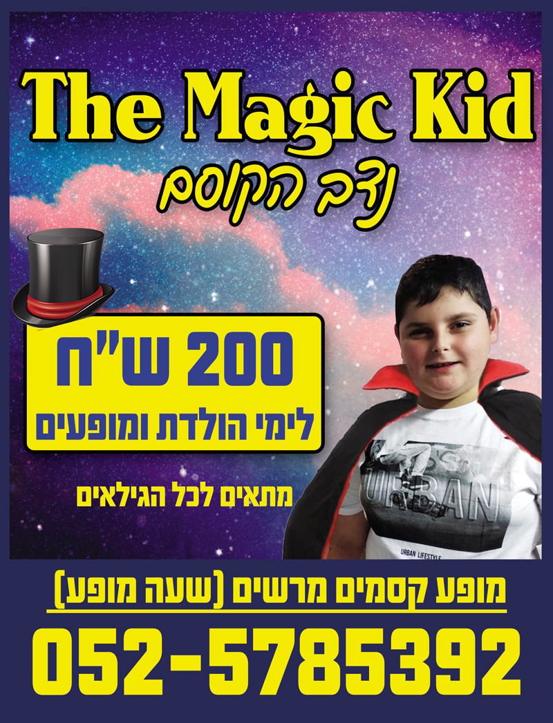 יוטיוב