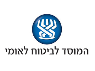 ביטוח לאומי