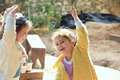 אודות העמותה image