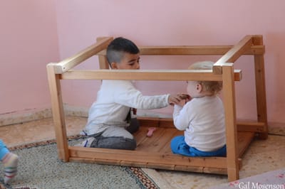 פעוטון ניסאן image