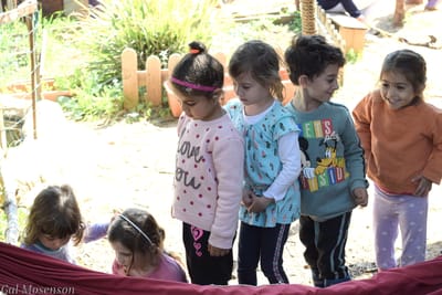 גן דאליה image