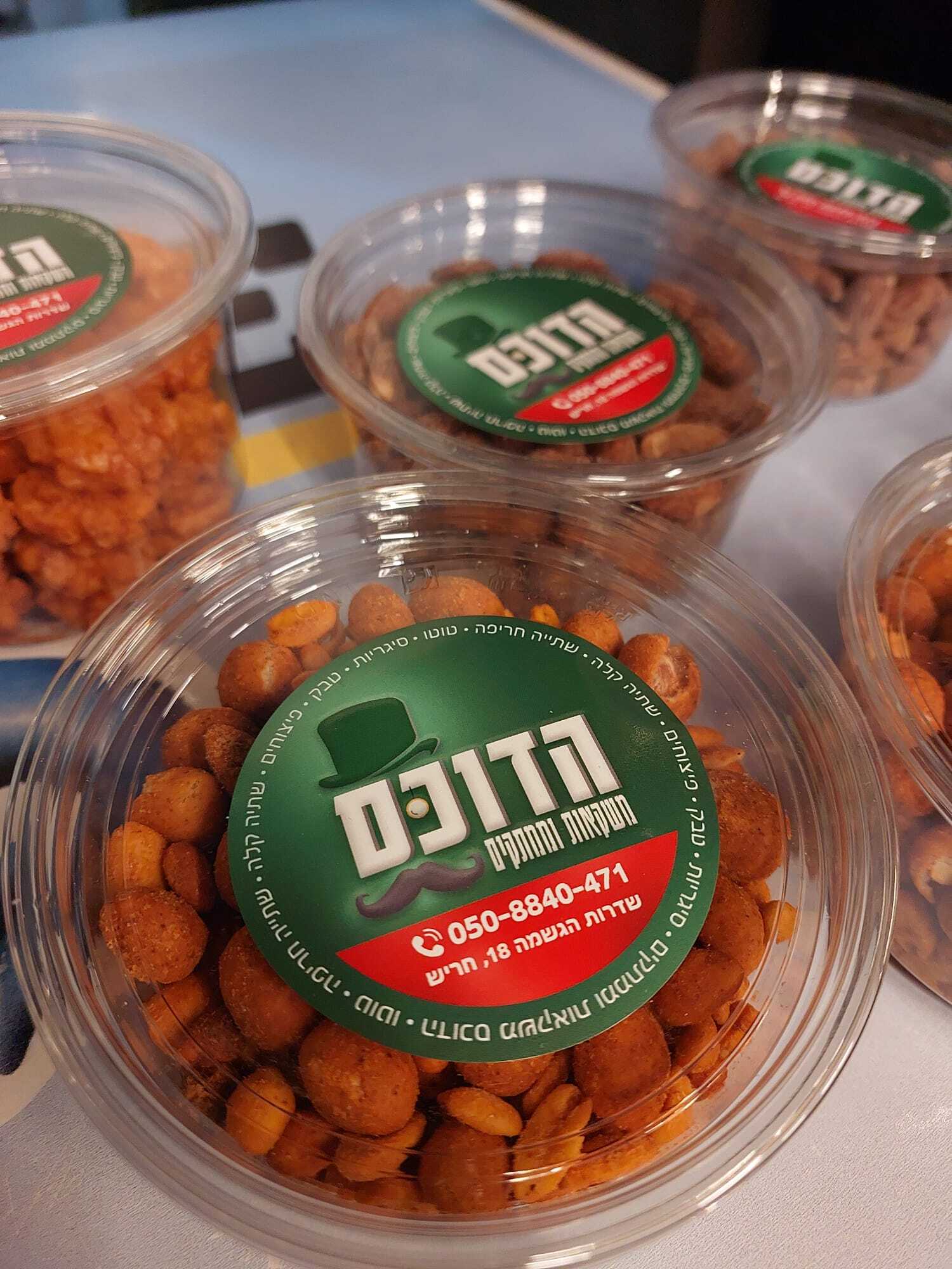 מדבקות להדוכס משקאות