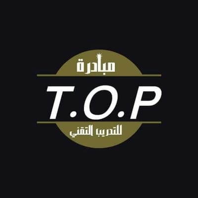 TOP INITIATIVE