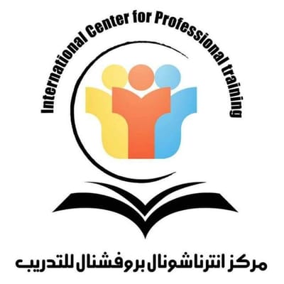 مركز انترناشونال