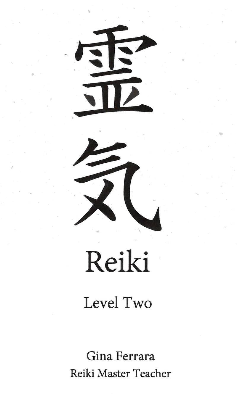 Reiki 2 Certification Class-In Person - Copy