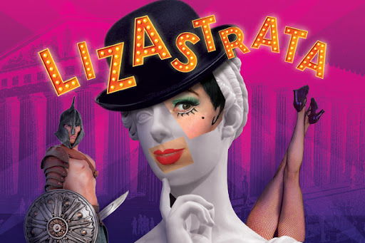 Liza Minelli at Lizastrata!