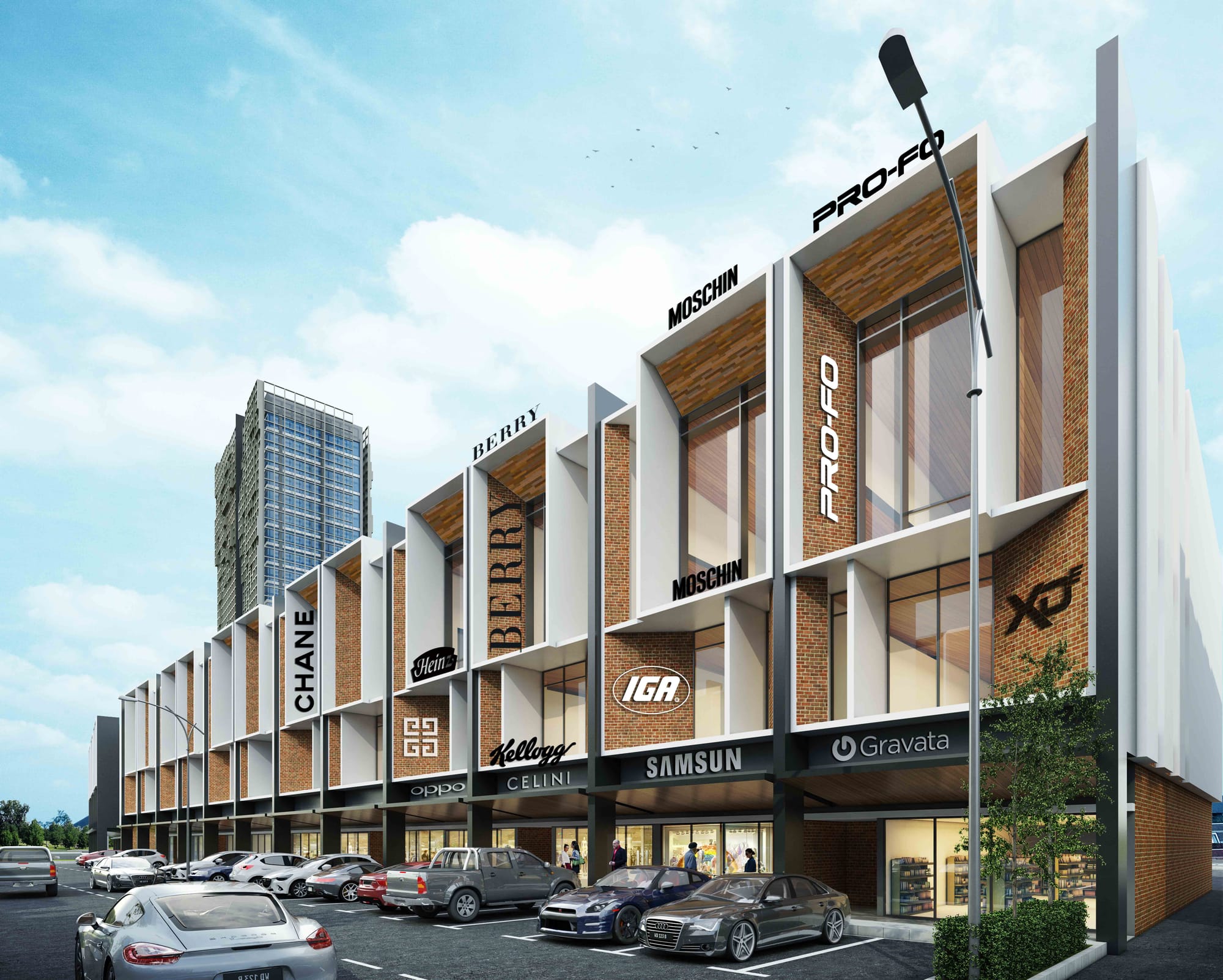 A Vibrant Business Park