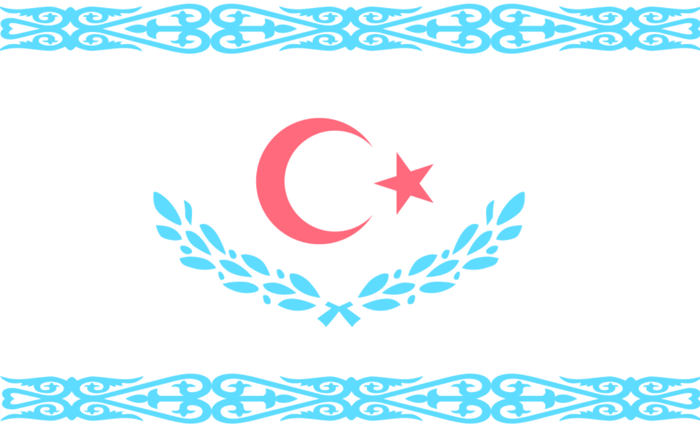 Arstotzkan Flag (United Nations)