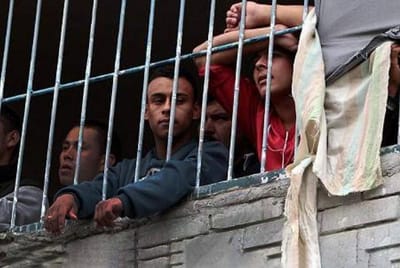 Corte IDH. Asunto del Complejo Penitenciario de Curado respecto de Brasil/ PPL