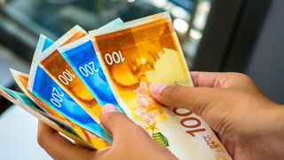 פיקדונות הציבור זינקו ב-236 מיליארד שקל במשבר - והתשואה עליהם נשחקה