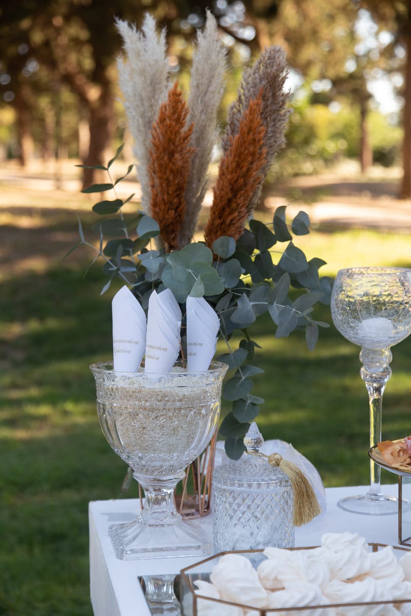 Κωνσταντίνος & Χριστίνα