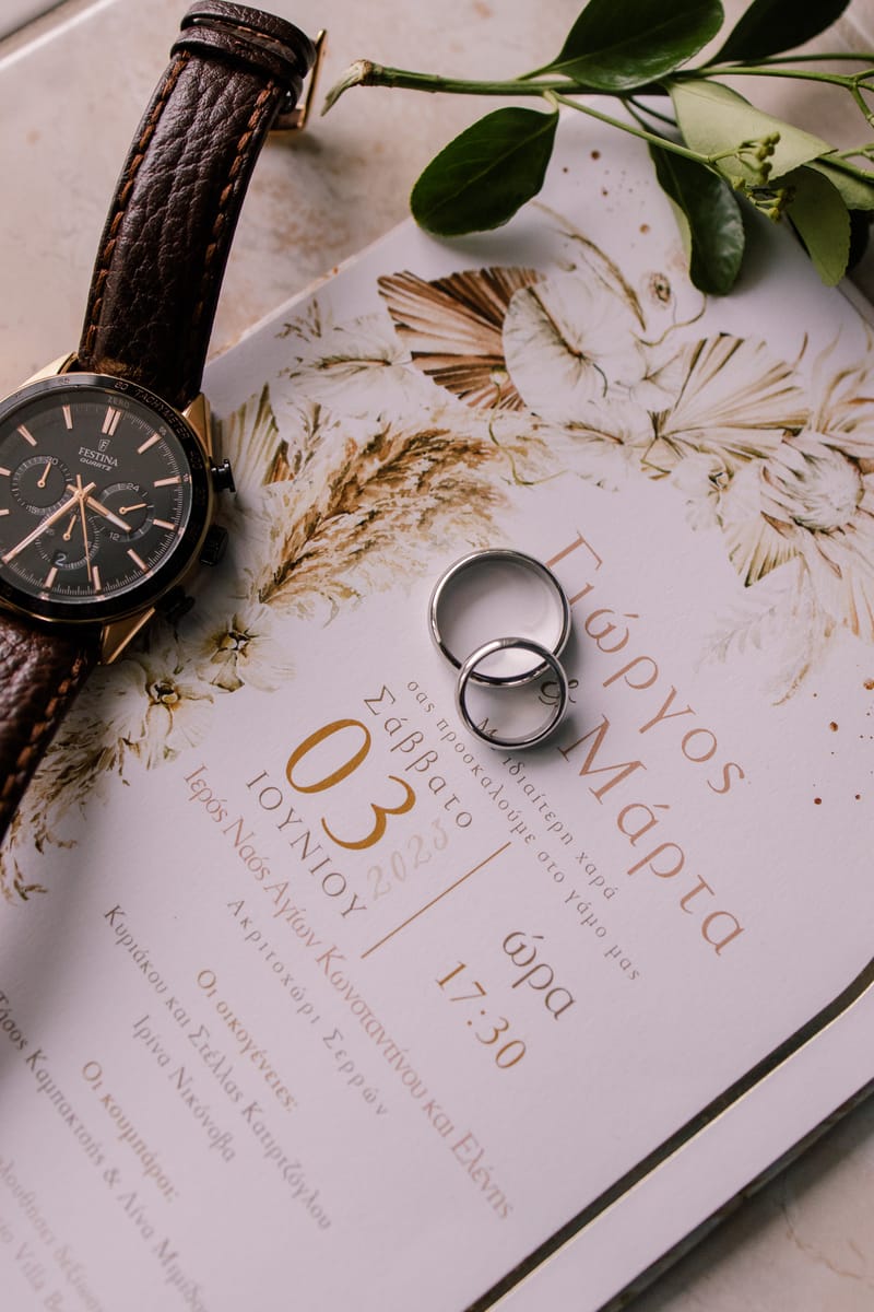 Γιώργος & Μάρτα - A Minimalist Love Story