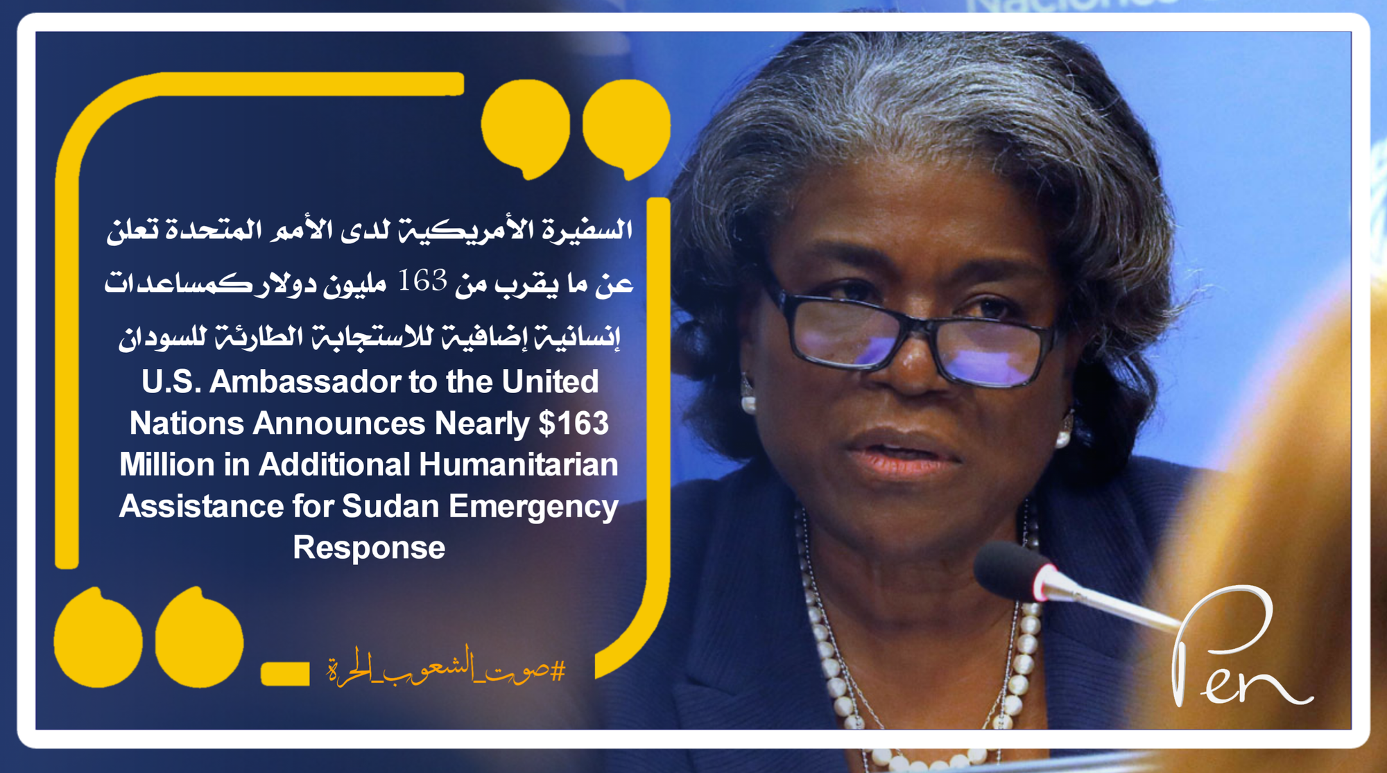 U.S. Ambassador to the United Nations Announces Nearly $163 Million in Additional Humanitarian Assistance for Sudan Emergency Response