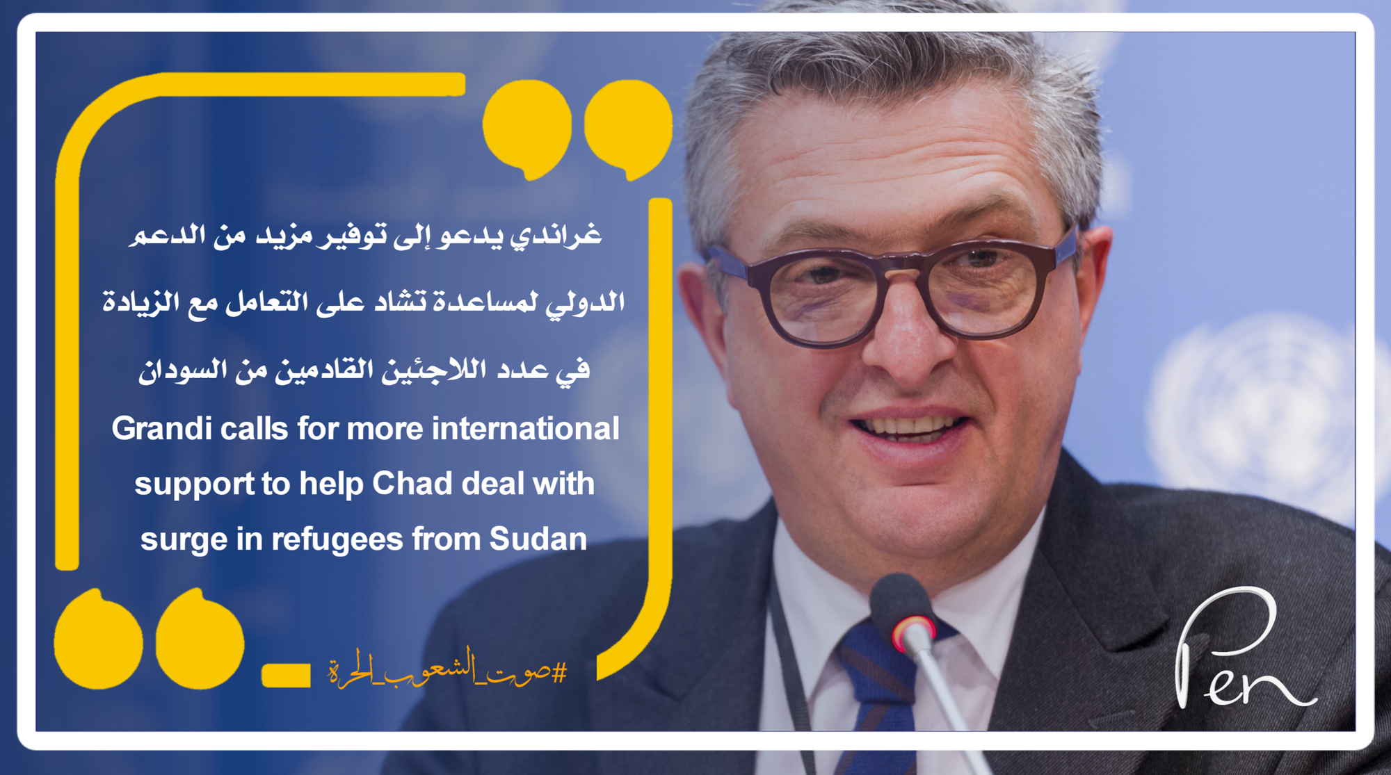 Grandi calls for more international support to help Chad deal with surge in refugees from Sudan