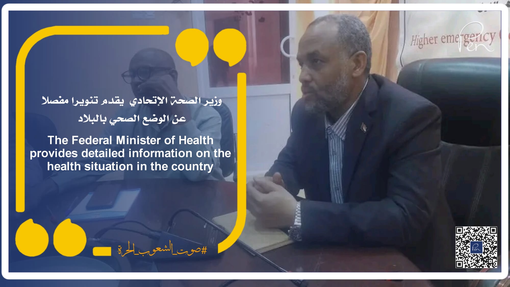 The Federal Minister of Health provides detailed information about the health situation in the country