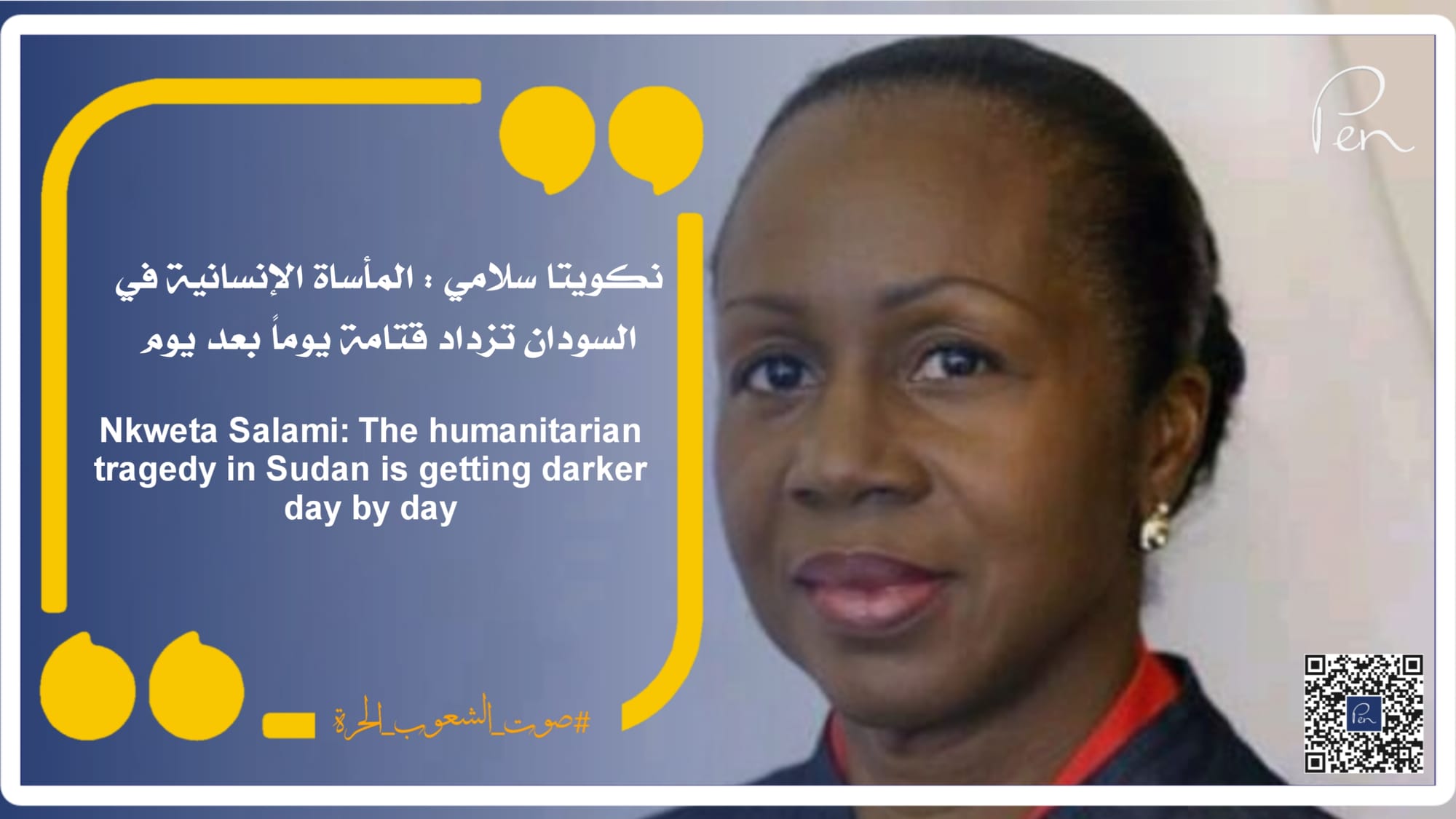 Nkweta Salami: The humanitarian tragedy in Sudan is getting darker day by day