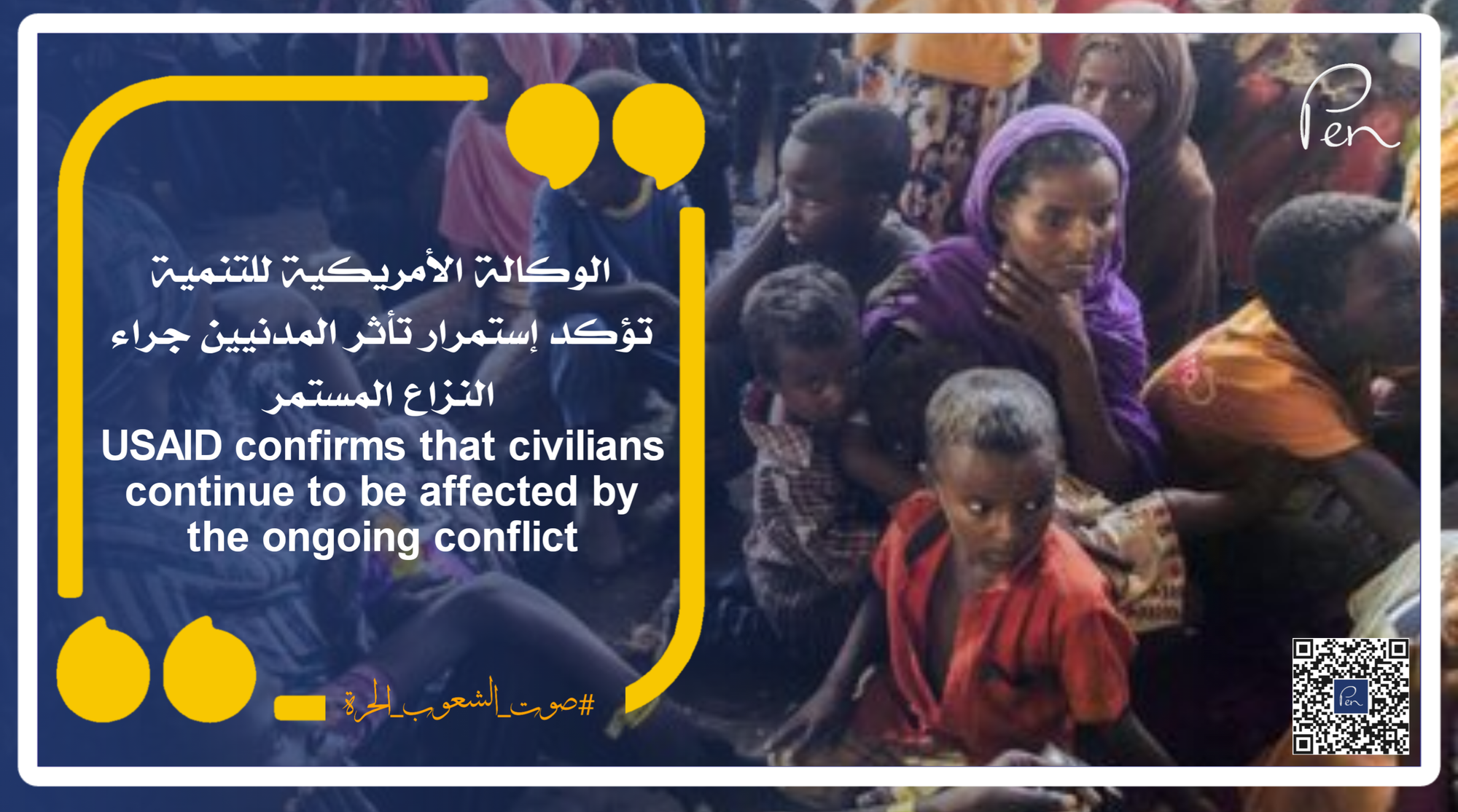 USAID confirms that civilians continue to be affected by the ongoing conflict