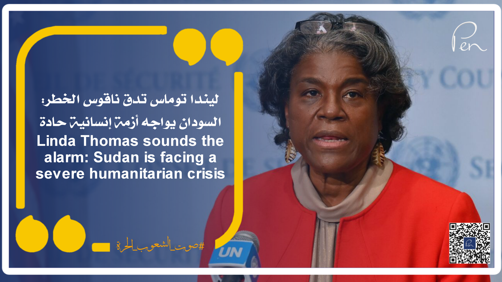 Linda Thomas sounds the alarm: Sudan is facing a severe humanitarian crisis