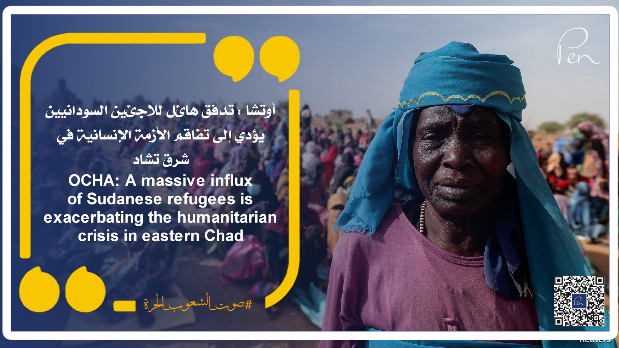 OCHA: A massive influx of Sudanese refugees is exacerbating the humanitarian crisis in eastern Chad