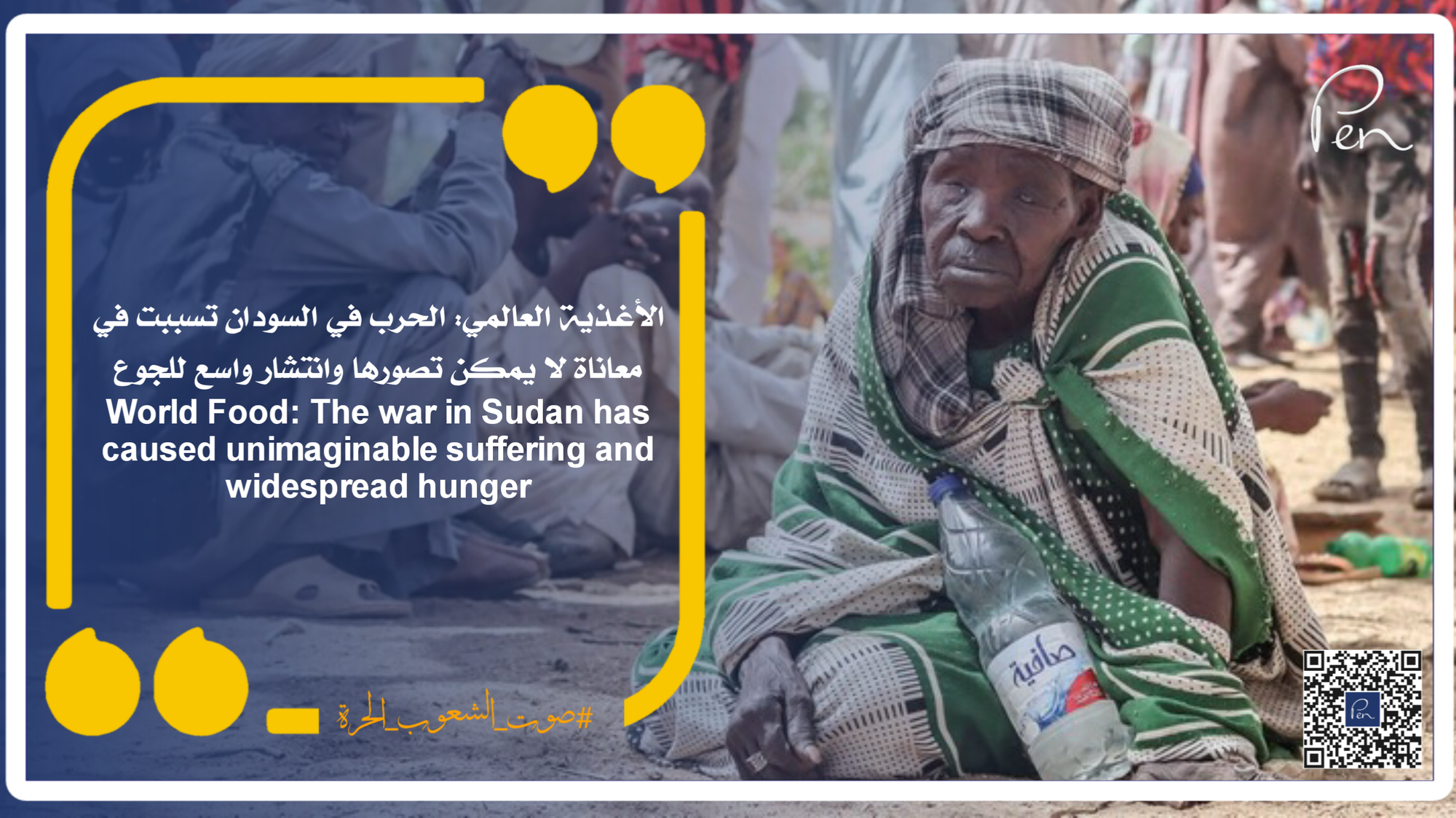 World Food: The war in Sudan has caused unimaginable suffering and widespread hunger