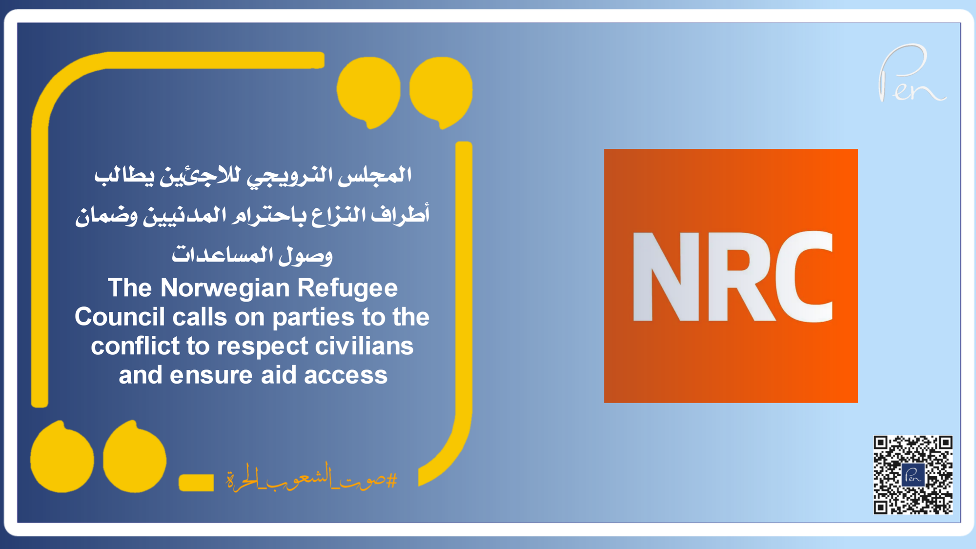 The Norwegian Refugee Council calls on parties to the conflict to respect civilians and ensure aid access