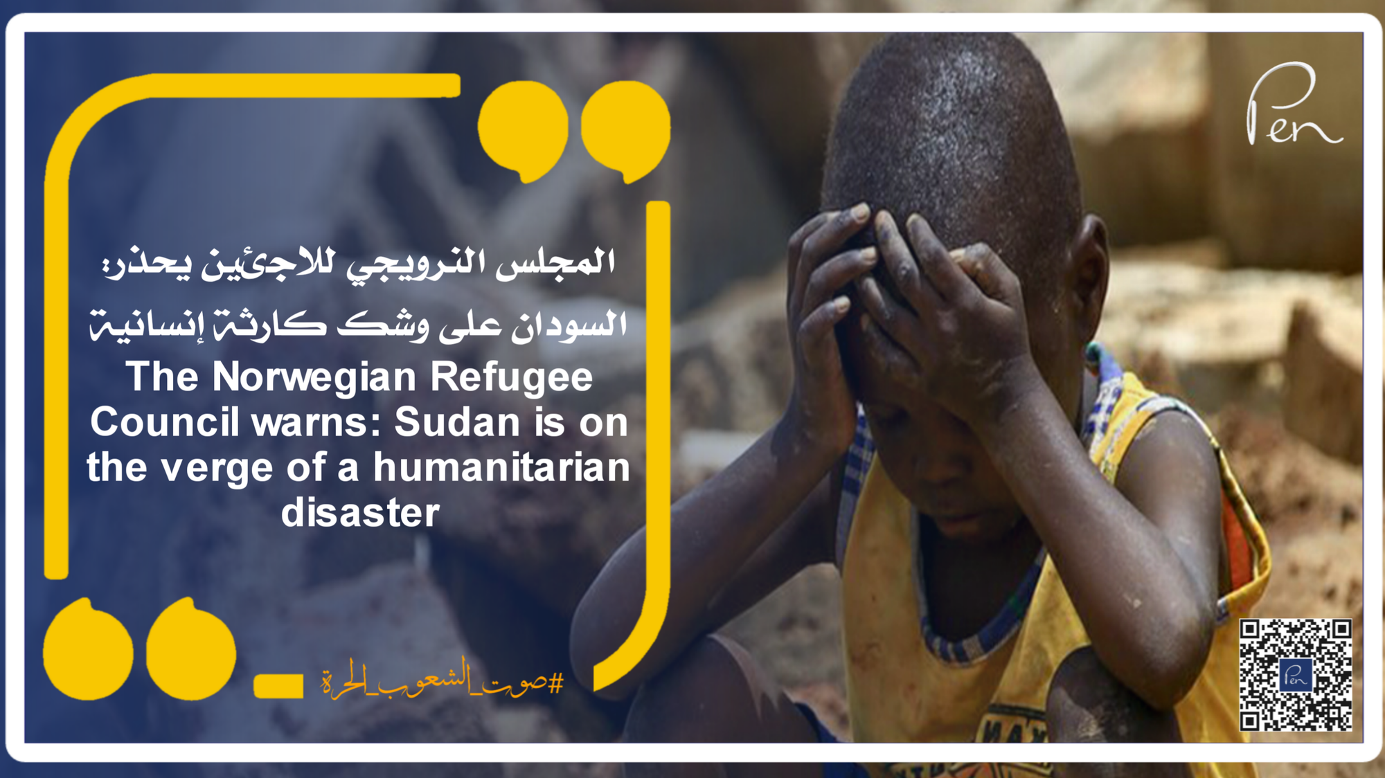 The Norwegian Refugee Council warns: Sudan is on the verge of a humanitarian disaster