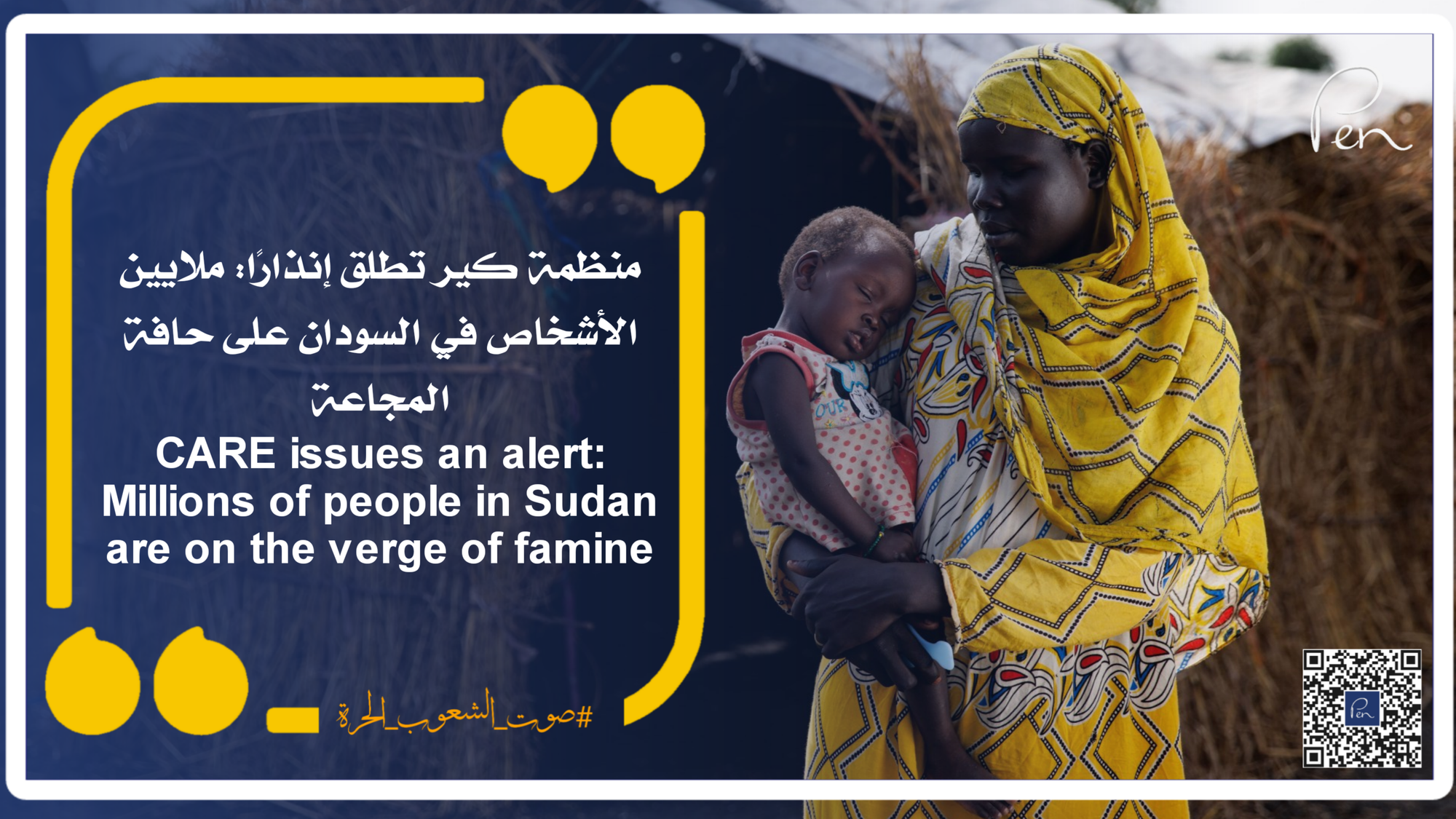 CARE issues an alert: Millions of people in Sudan are on the verge of famine