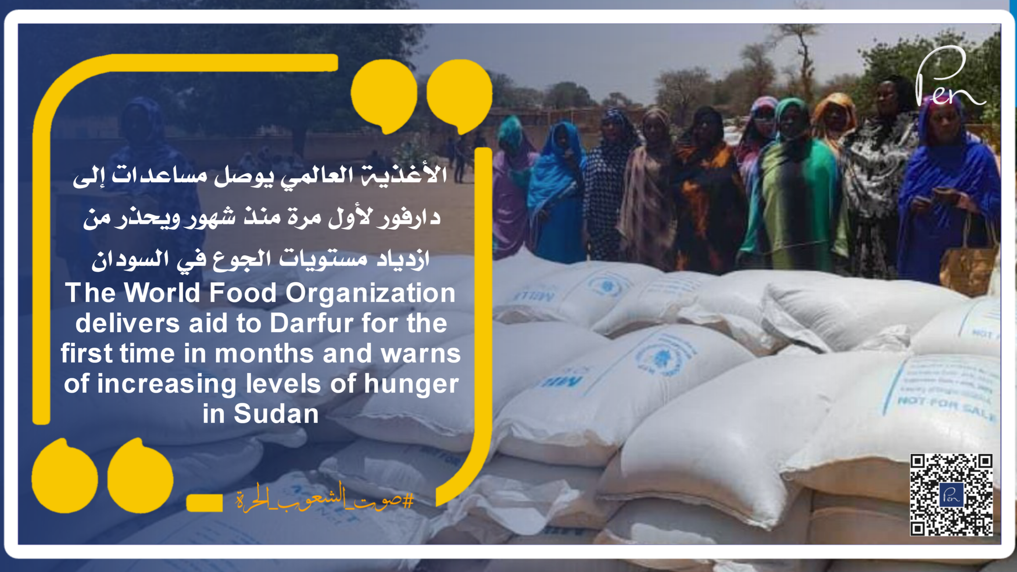 The World Food Organization delivers aid to Darfur for the first time in months and warns of increasing levels of hunger in Sudan