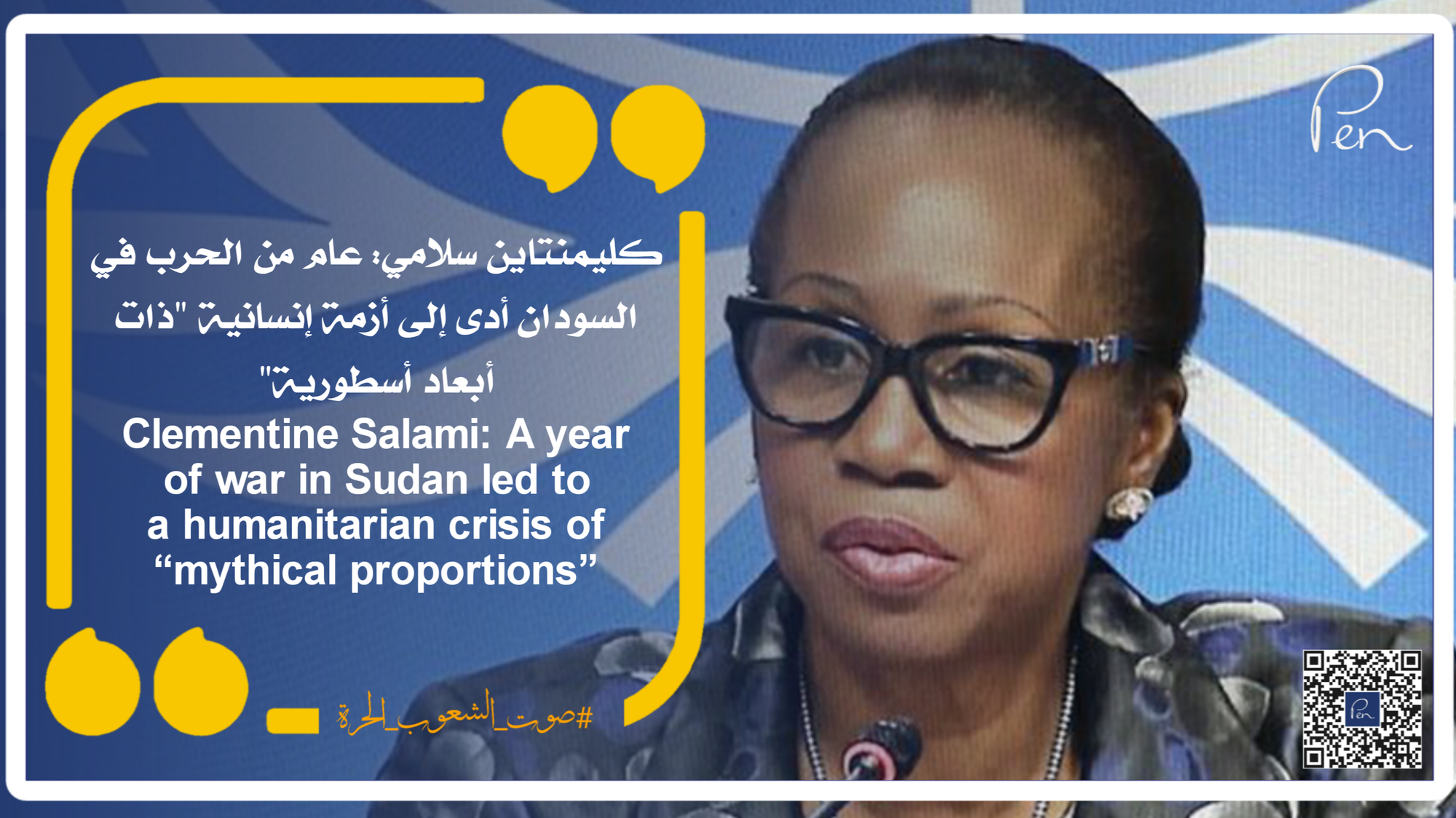 Clementine Salami: A year of war in Sudan led to a humanitarian crisis of “mythical proportions”