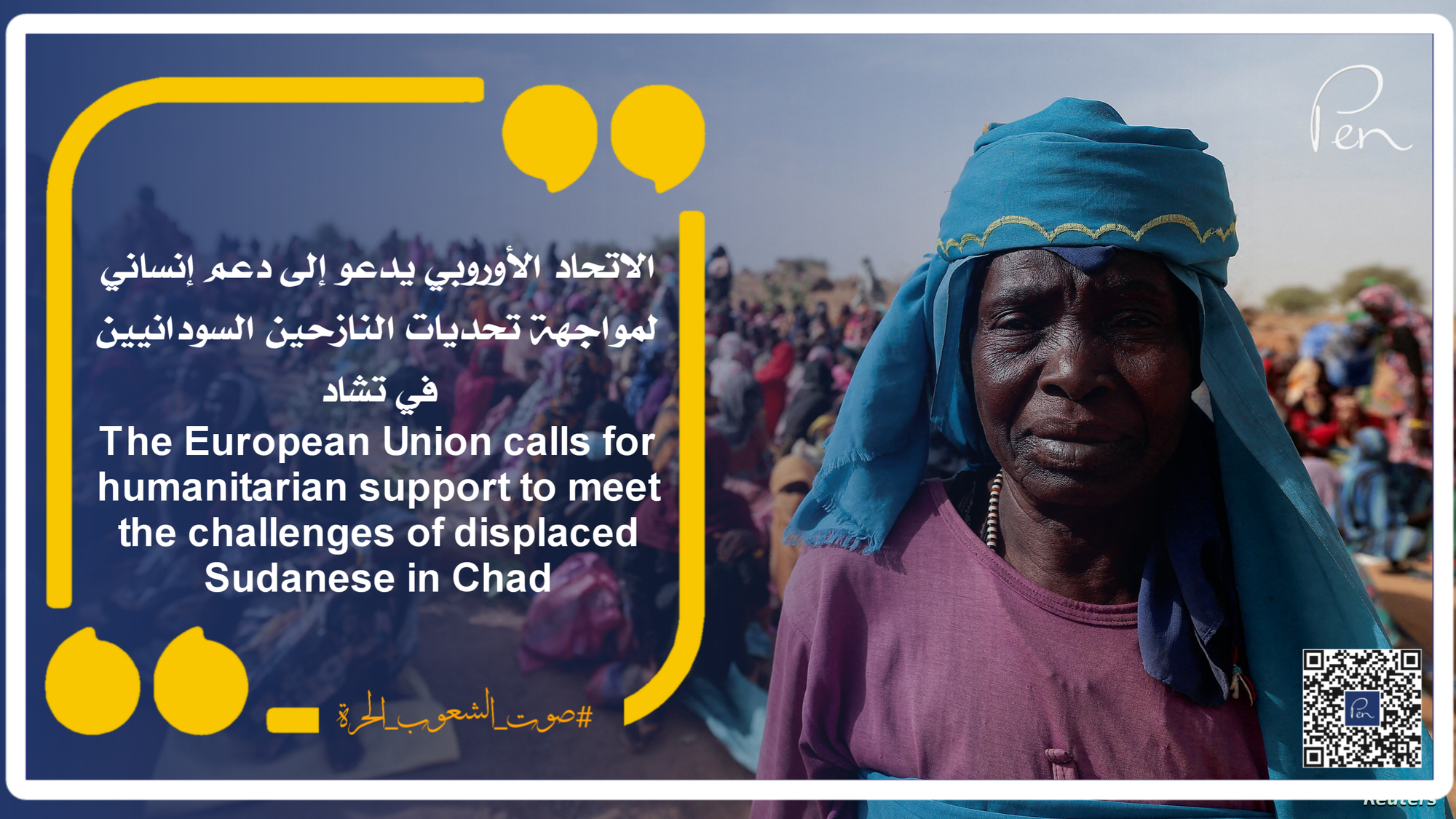 The European Union calls for humanitarian support to meet the challenges of displaced Sudanese in Chad