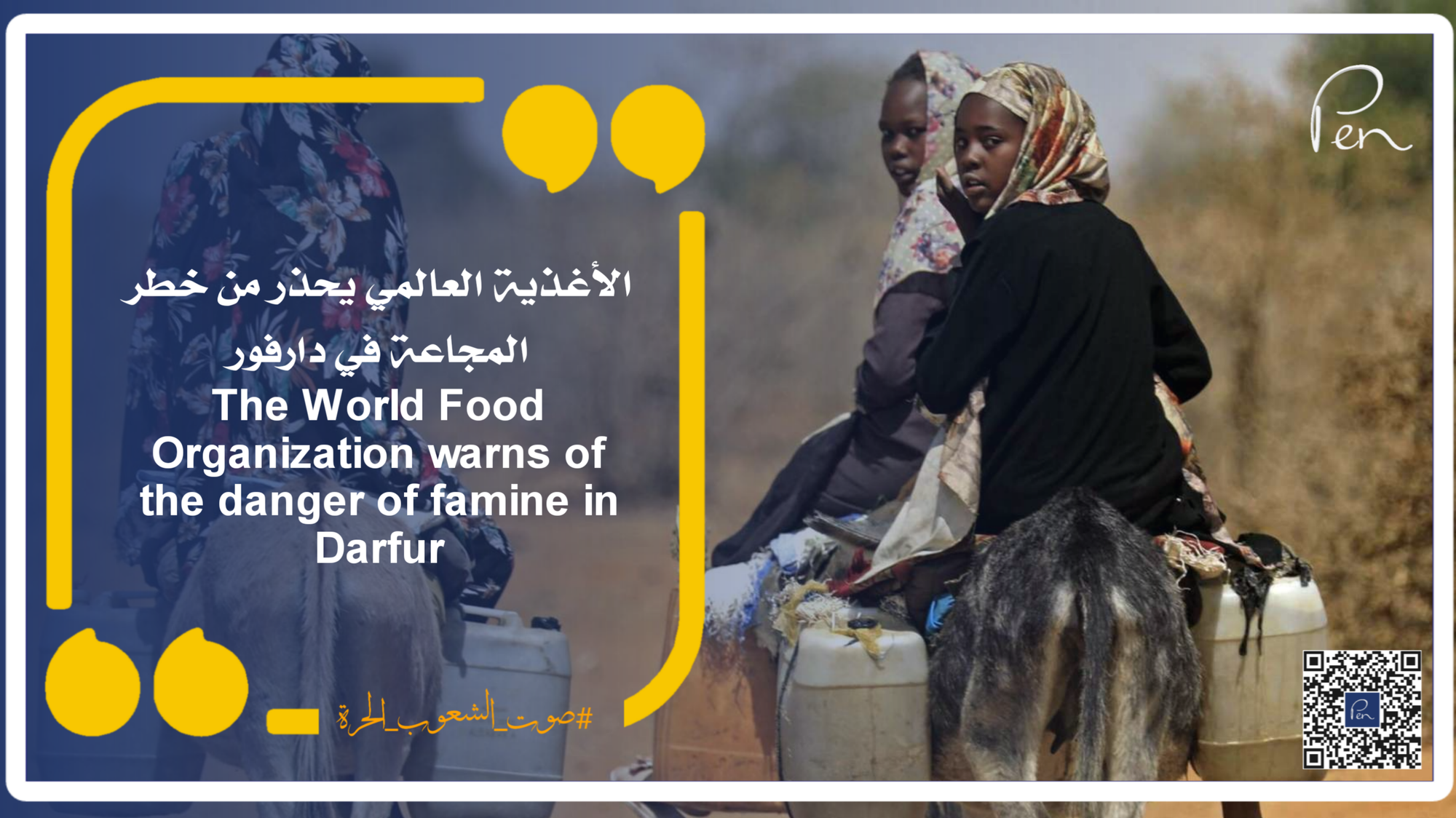 The World Food Warns of the danger of famine in Darfur