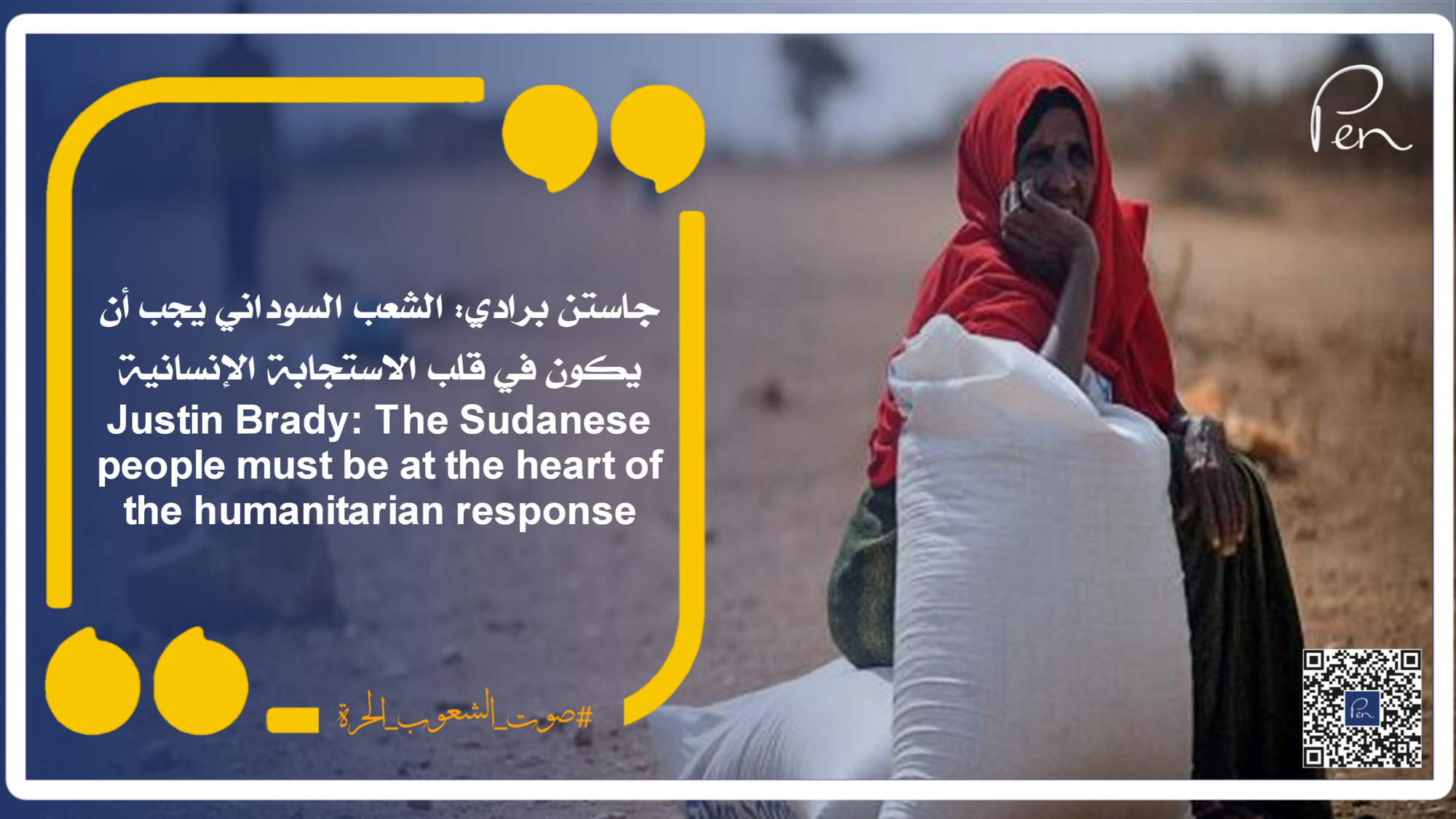 Justin Brady: The Sudanese people must be at the heart of the humanitarian response