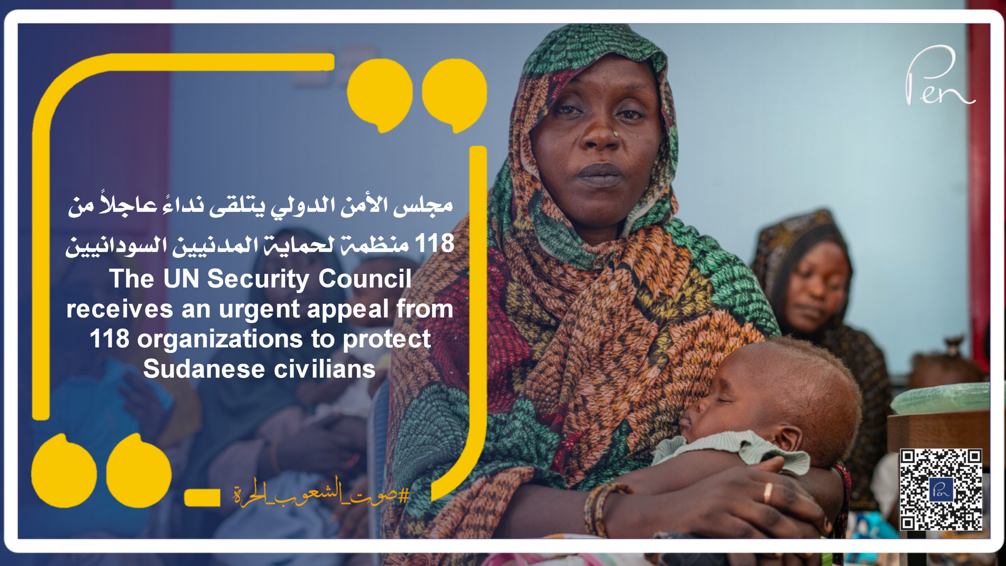 The UN Security Council receives an urgent appeal from 118 organizations to protect Sudanese civilians