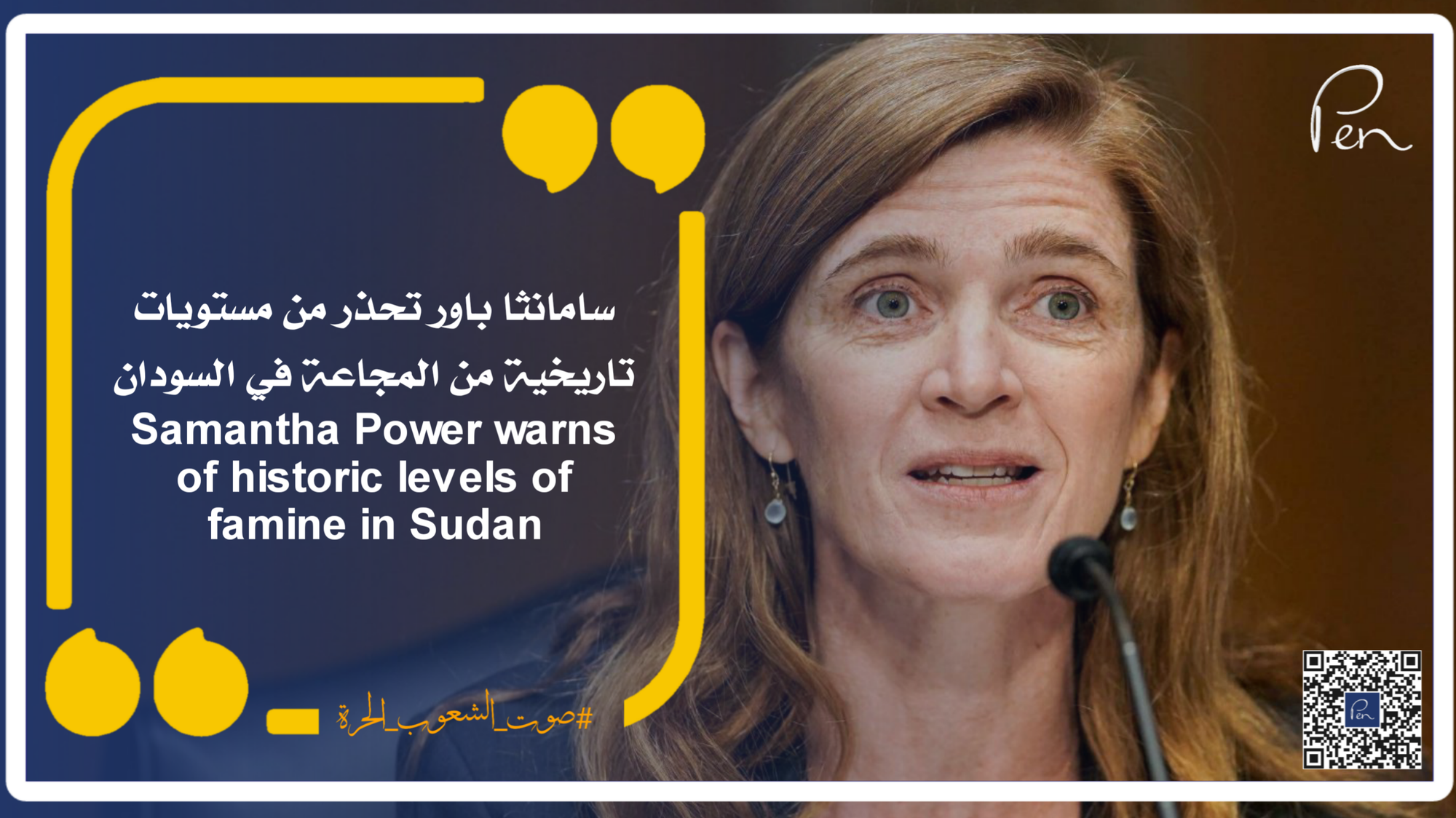 Samantha Power warns of historic levels of famine in Sudan