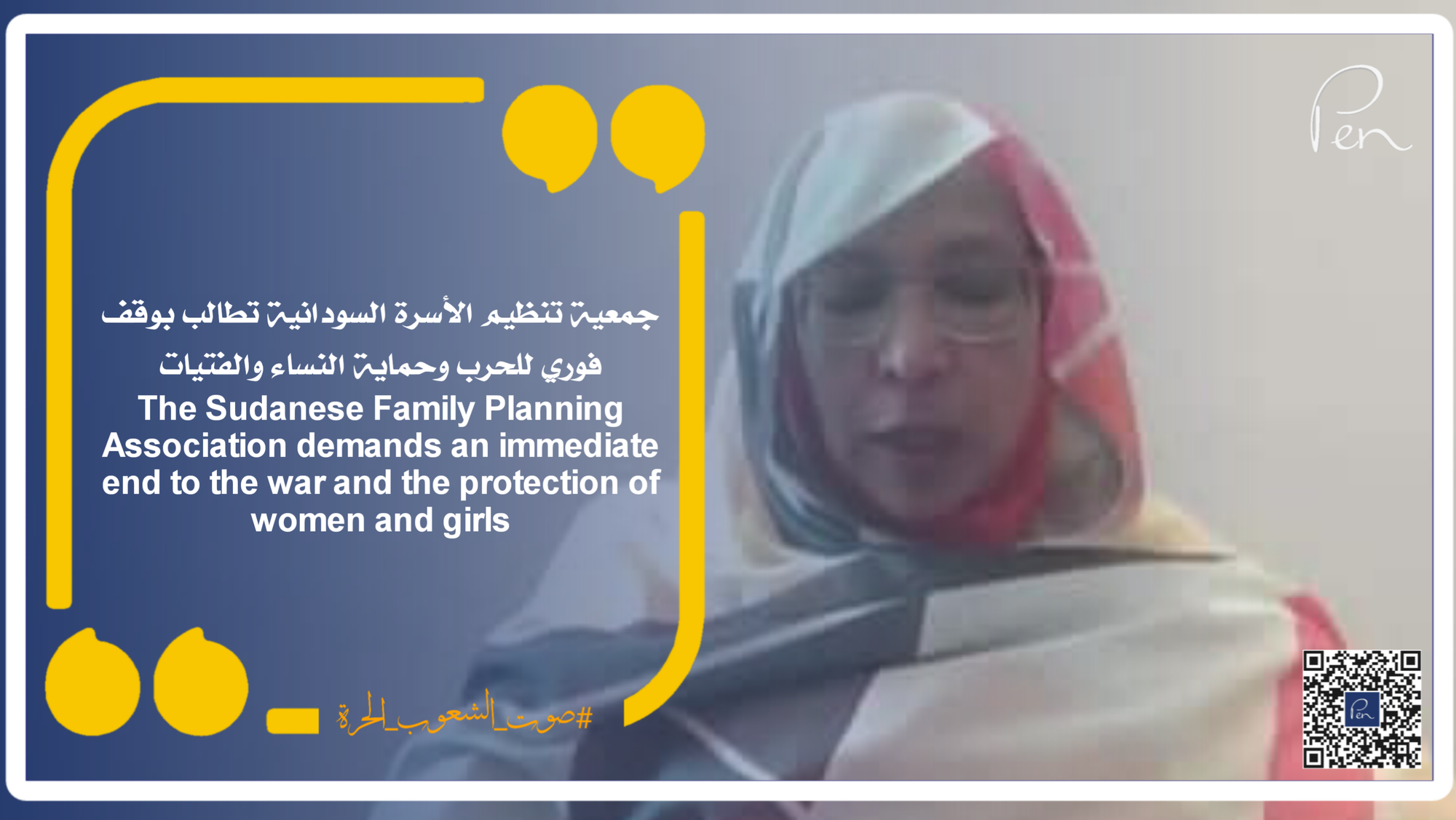 The Sudanese Family Planning Association demands an immediate end to the war and the protection of women and girls