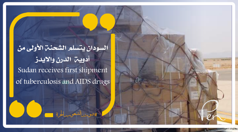 Sudan receives first shipment of tuberculosis and AIDS drugs