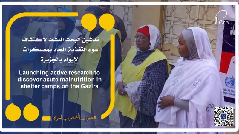 Launching active research to discover acute malnutrition in shelter camps on the island